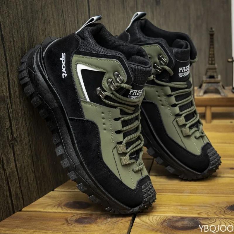 Outdoor Herren Wandern Lässig Leichtgewicht Anti-Rutsch Leicht Vulkanisierte Schuhe Wasserdicht High Top Wandern Sport Camping Herrenschuhe