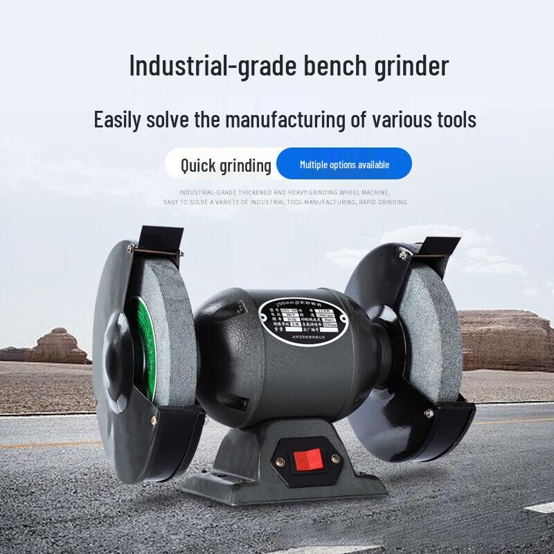 YuBao Electric Bench Grinder CN plug (adapter included)