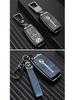 Beilu Datianfeng Car Key Cover for PERODUA Malaysia Remote