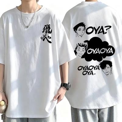 Summer Hot Sale Anime Haikyuu Akaashi Keiji Bokuto Kotaro Kuroo Tetsuro Fly High Oya Oya Oya Graphic T-shirt Y2K Unisex Casual Cotton T Shirt