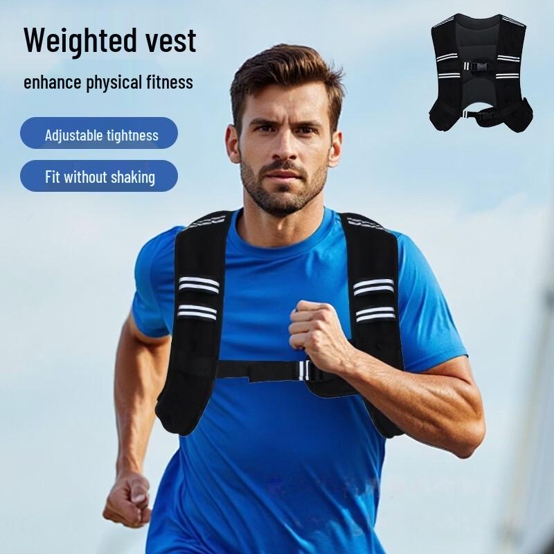 Jian Jun Shuo Weighted Training Vest