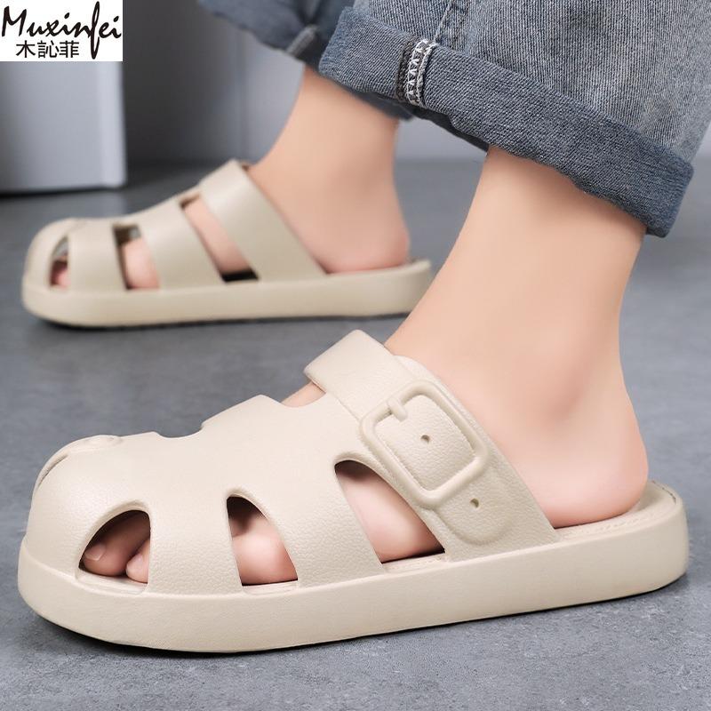 Slippers Men's Summer New Breathable Hollowed Out Korean Version Sandals Soft Sole Comfortable Casual Shoes Free Shipping Shoes