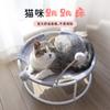 New Cat Nest Four Seasons Universal Pet Cat Hammock Removable and Washable Breathable Mesh Cat Nest Moisture-proof Cat Bed Cool