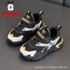 Classmates Boys Sneakers New Boys Students Spring Children Children