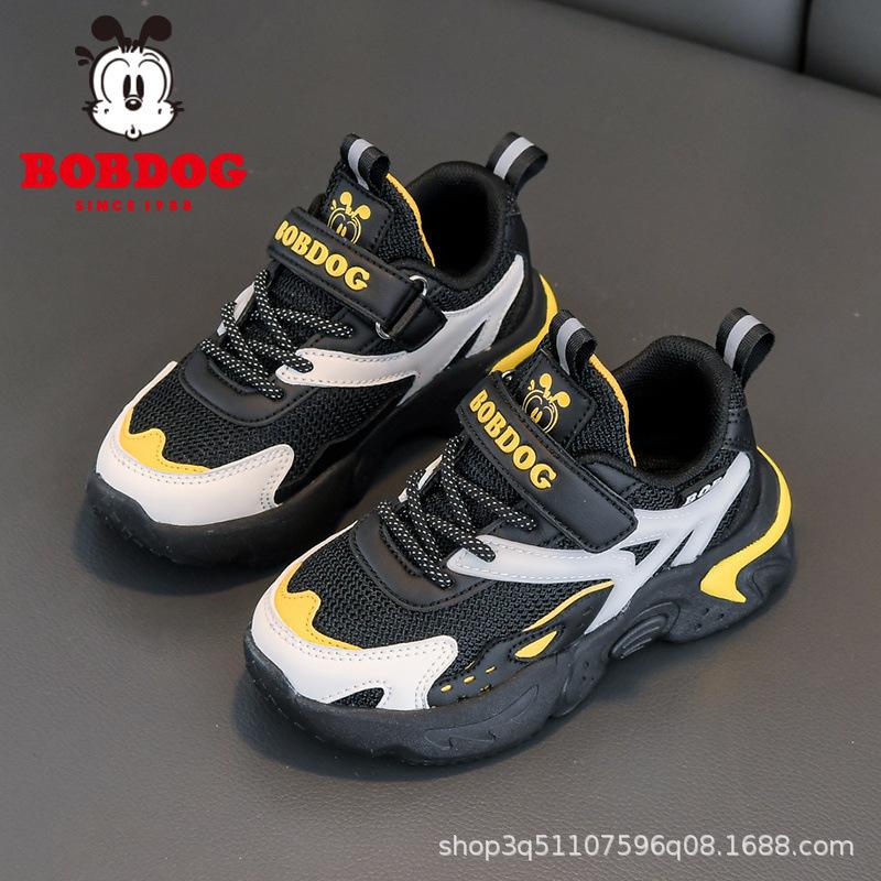 Classmates Boys Sneakers New Boys Students Spring Children Children