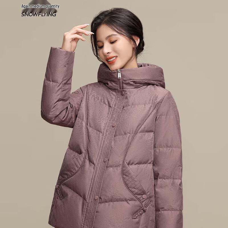 

XueZhongFei Women s Hooded Down Jacket X40144414F 185/104A