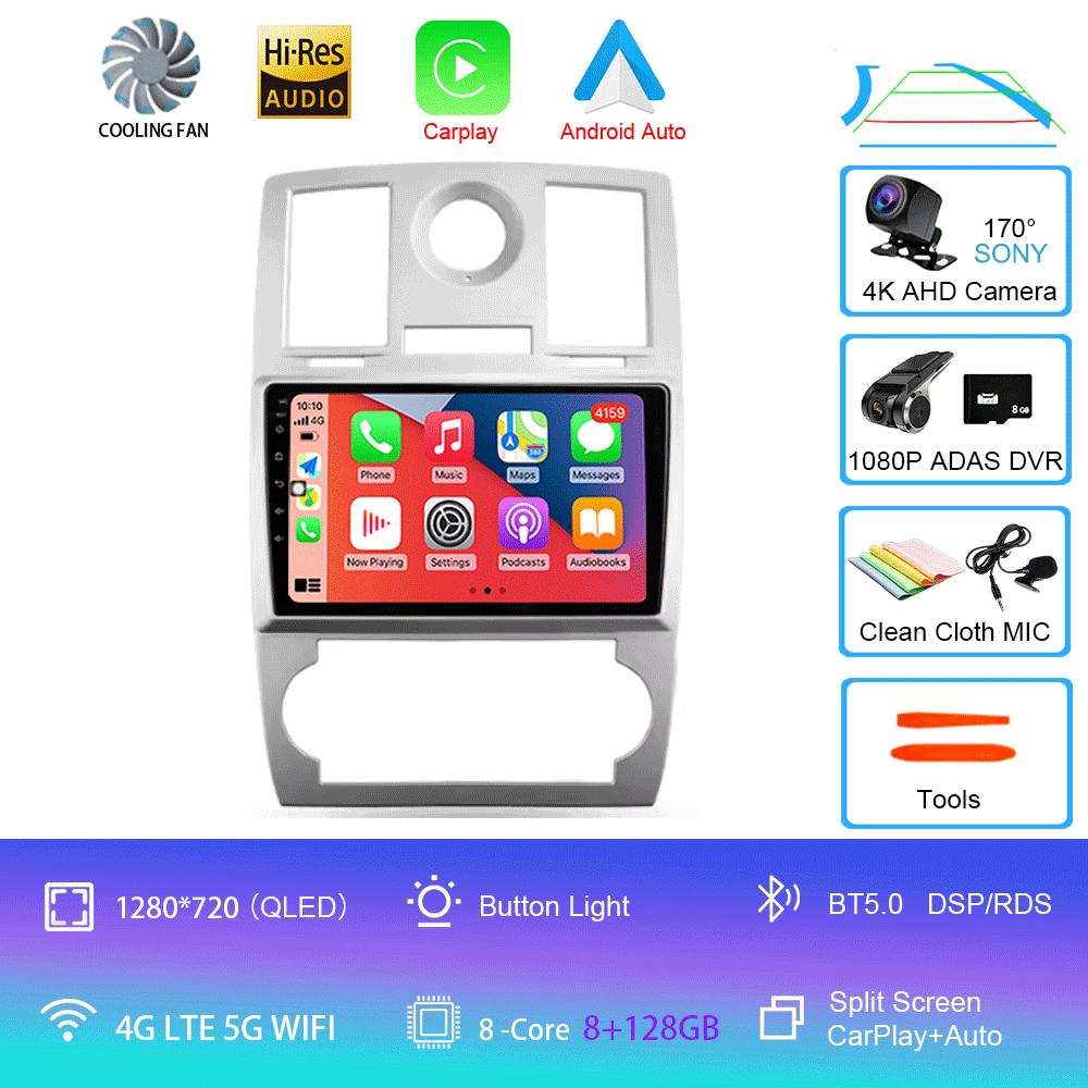 Car Radio Android 14 For Chrysler 300C 1 2004 - 2011 Multimedia Video Player Navigation stereo GPS No 2din 2din DVD