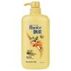 Almond Smooth & Moisturize Shampoo