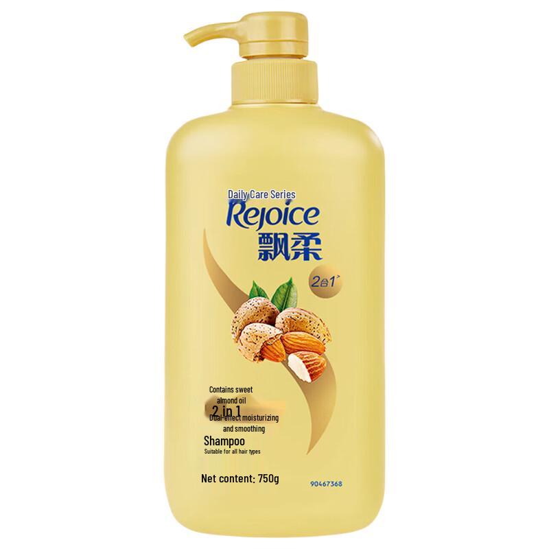 Rejoice Almond Smooth & Moisturize Shampoo