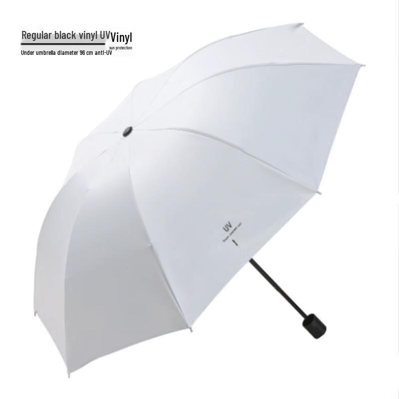 Xi Meng Yuan 3-Fold UV Protection Sun & Rain Umbrella
