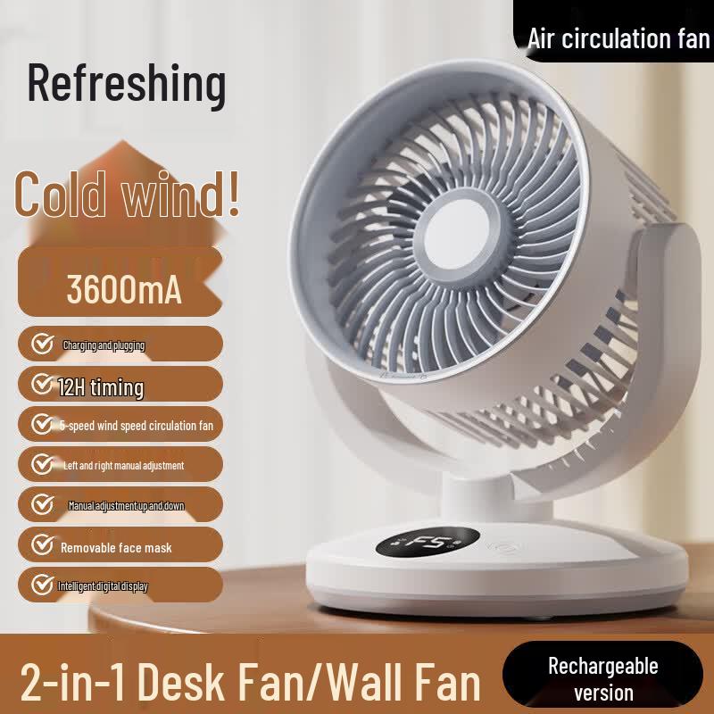 Winnata Desktop USB Rechargeable Air Circulator Fan
