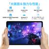 DOOGEE T30ultra Blue Android Tablet 11 inch Android 13 PC8587