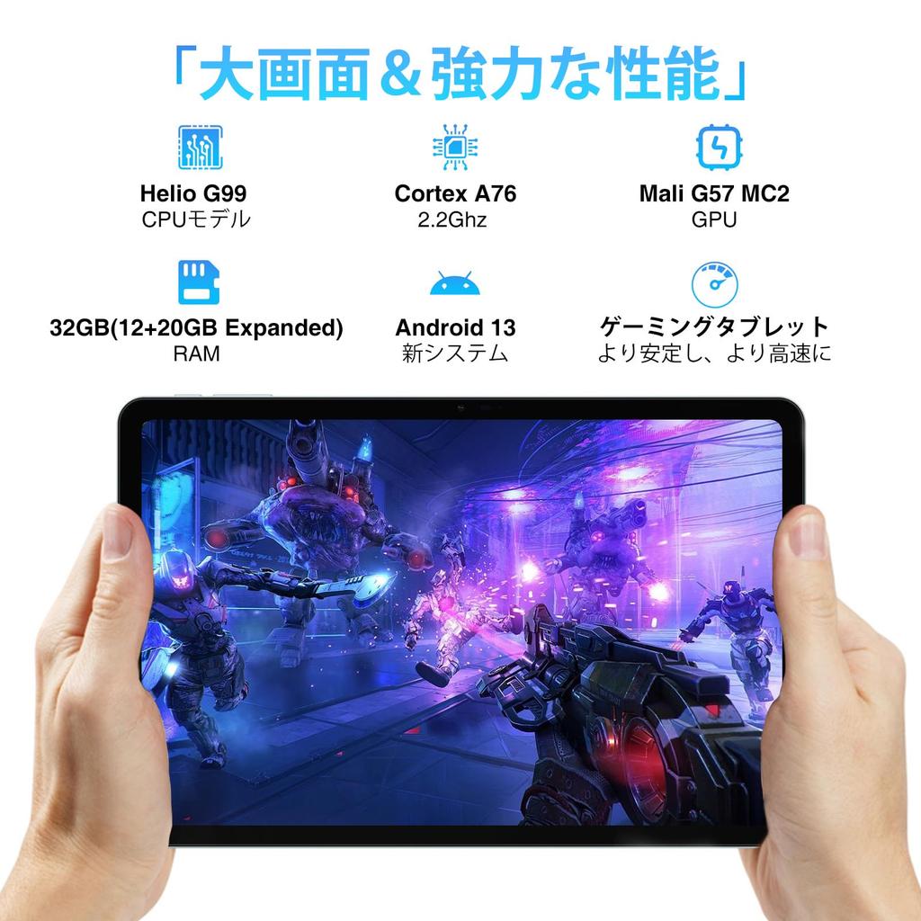 DOOGEE T30ultra Blue Android Tablet 11 inch Android 13 PC8587