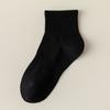 Women's Mid-calf Socks, Boneless Sports Solid Color Cotton Socks, Autumn and Winter Short Socks, Versatile Spring and Summer Socks