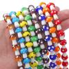 5-25Pcs Glazed Mushroom Glass Beads For DIY Jewelry Making Necklace Bracelet Earrings Craft Accessories