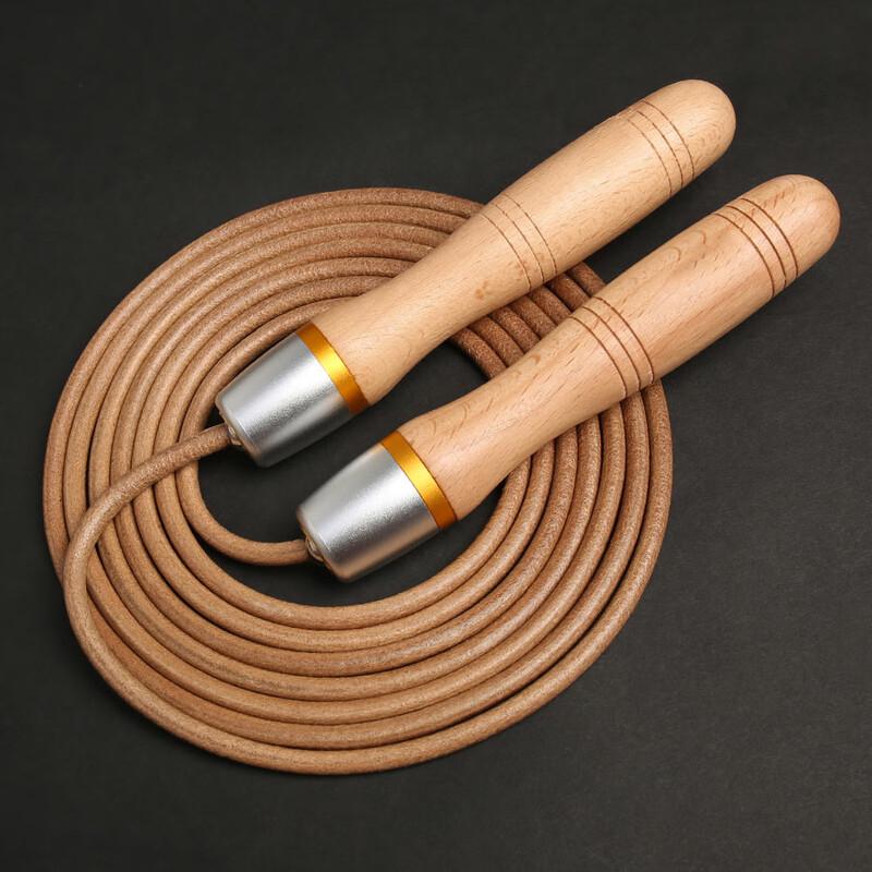 Longchan Adjustable Leather Speed Jump Rope