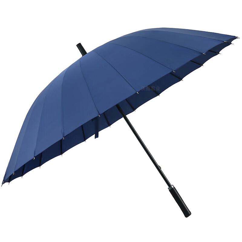 NTSW 24-Rib Straight Handle Sun/Rain Umbrella