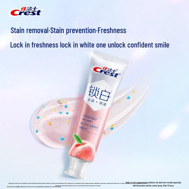 Crest New Lock White Dual Essence Whitening Toothpaste