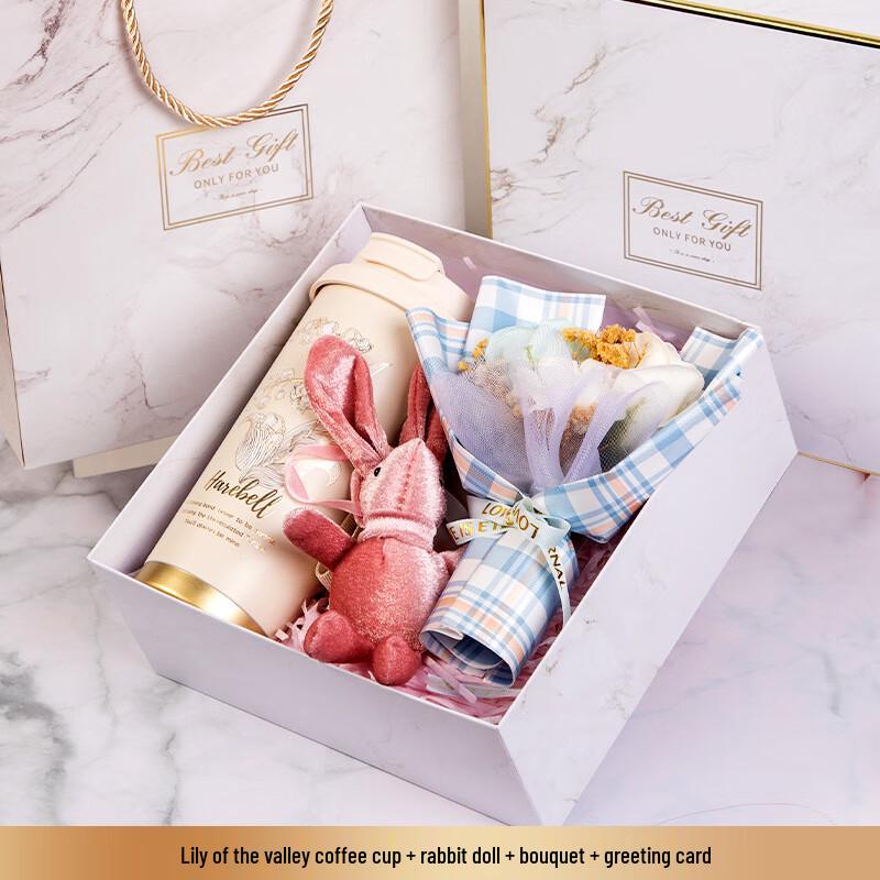 MY Lily of the Valley Coffee Cup Gift Set