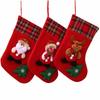 Christmas Christmas Stocking Christmas Decorations Stocking Christmas Gift Bag Medium Size Plush Three-dimensional Christmas Stocking Pendant