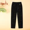 Xiaofu Women's Plush Corduroy High-Waist Winter Pants