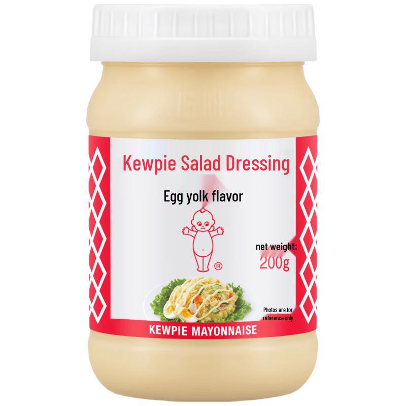 Японский майонез Kewpie
