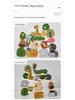 Wooden Animal Balance Stacking Blocks - Early Education Toy for Kids