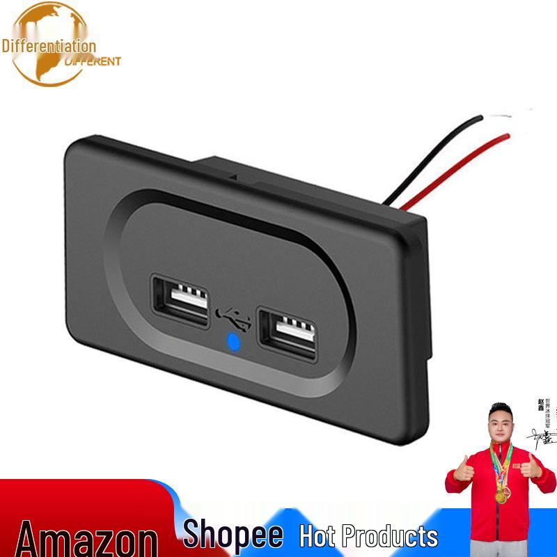 3.1A USB Car Charger Panel for RVs - Hot Sale