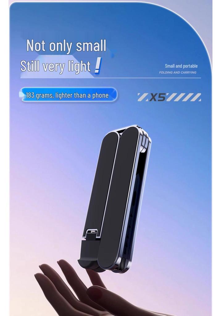 Aluminum Alloy Folding Laptop Stand: Portable Gaming, Cooling & Height Adjustable.