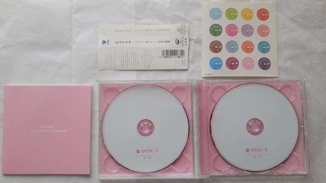 

[USED] Cocco Best Album (2-disc set) - Includes double bonus features