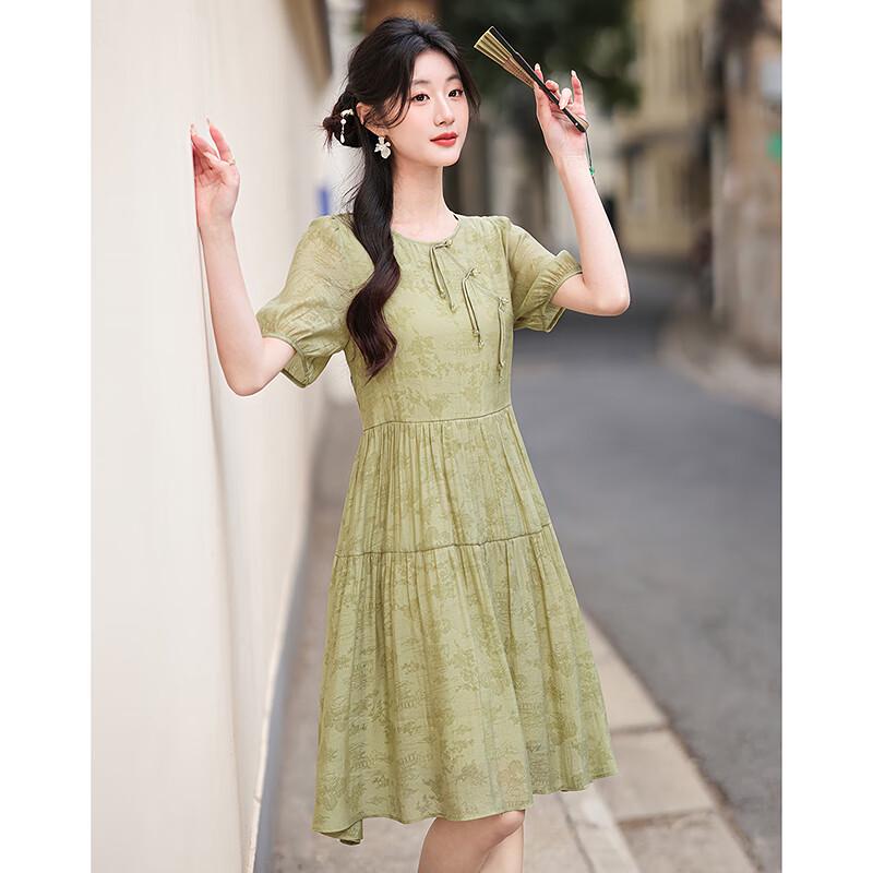 Women's New Chinese Style A-Line Short Sleeve Dress