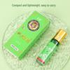Huying Refreshing Essential Oil Roller Ball