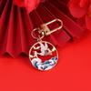 Porte-clés Pendentif Auspicieux Dragon & Phénix - Poisson Koi Cadeau du Nouvel An