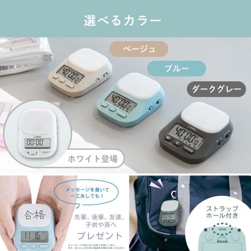 Dretec Learning Timer, My Routine, Study Timer, Countdown, Mute, Volume Control, Up to 199 Minutes 55 Seconds, Repeat, Interval, Clock, Light, Dark Gr