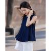 Women's Vintage Washed Denim Sleeveless Shirt