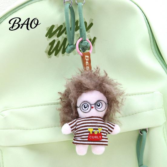 Doll Keyring Pendant, Mini Size Portable Keychain Soft Velvet Fabric Fried Hair Glasses Doll, Durable Accessory for Bags Keys Backpacks Small Hanging