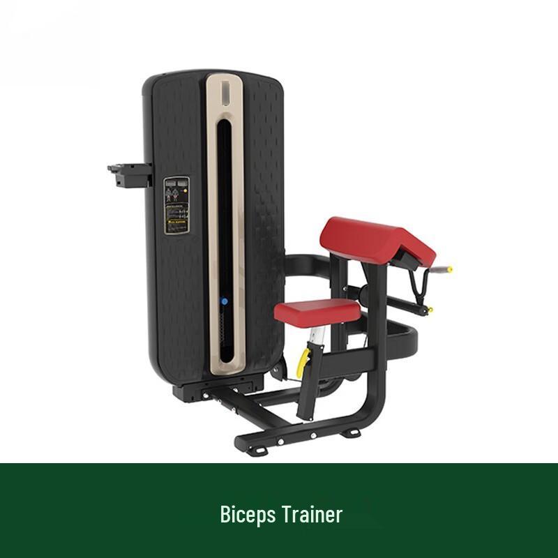 Upper Body Strength Training Machine