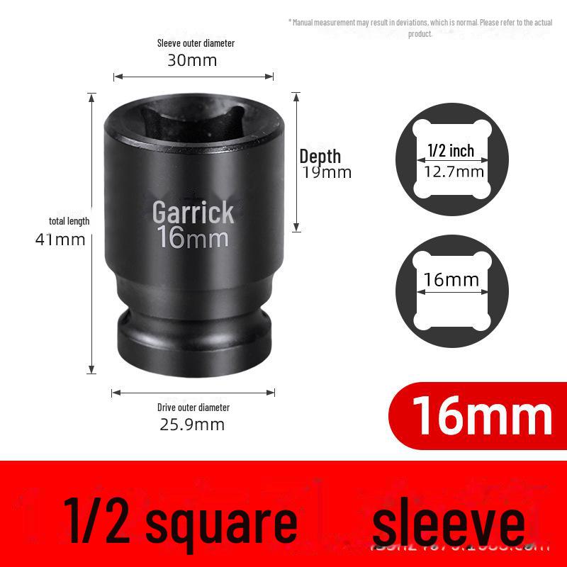 Viereckige Stecknusshülse mit Vierkantkopf, zwei äußere Vierkantlöcher, 22/24 Dafei, 12,5 mm, kleiner Luftkanonenschlüssel.
