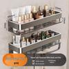 Wutuo Double-Layer Bathroom Storage Shelf