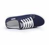 Women's White Lace-up Canvas Shoes - Soft, Breathable, Casual All-Match Sneakers for Spring and Autumn