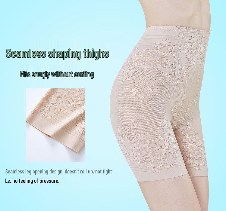 Nahtlose formende Slips mit hohem Bund: Bauchkontrolle & Hüftlifting Schlankmachende Basisschicht