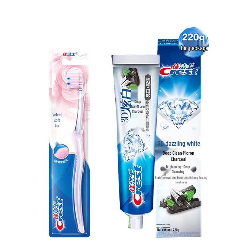 Crest Gum Care Toothbrush & 3D White Charcoal Toothpaste Set
