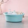 CHAHUA 36cm Plastic Multipurpose Basin