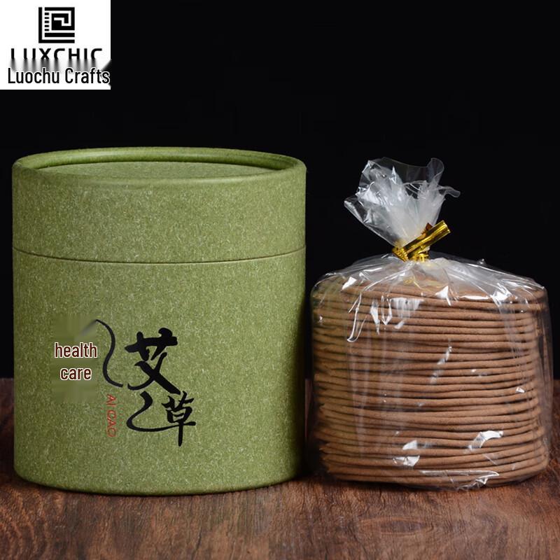 Luxchic Aromatherapy Coil Incense for Odor Elimination