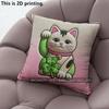 Lucky Cat  Clover Square Throw Pillow Covers Pattern Cushion Cover Suitable For Sofa Bedroom Car Pillow Cover