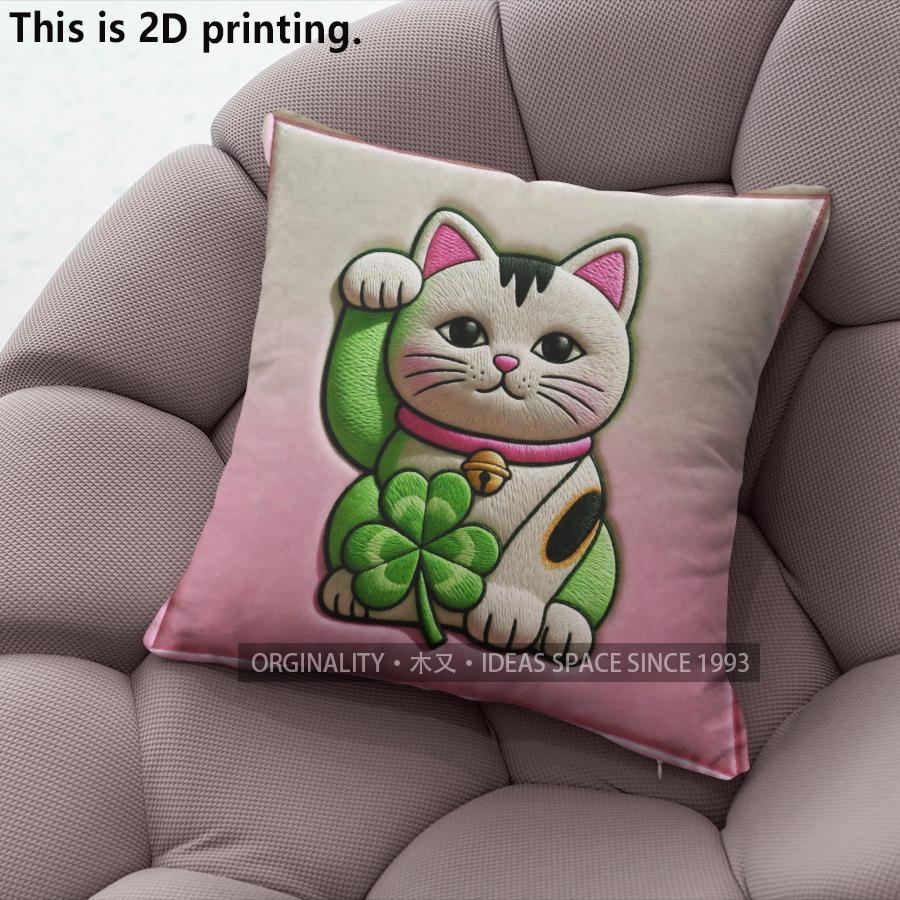 Lucky Cat Clover Square Throw Pillow Covers Pattern Cushion Cover Suitable For Sofa Bedroom Car Pillow Cover