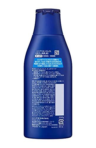 Nivea Skin Milk Light 200g