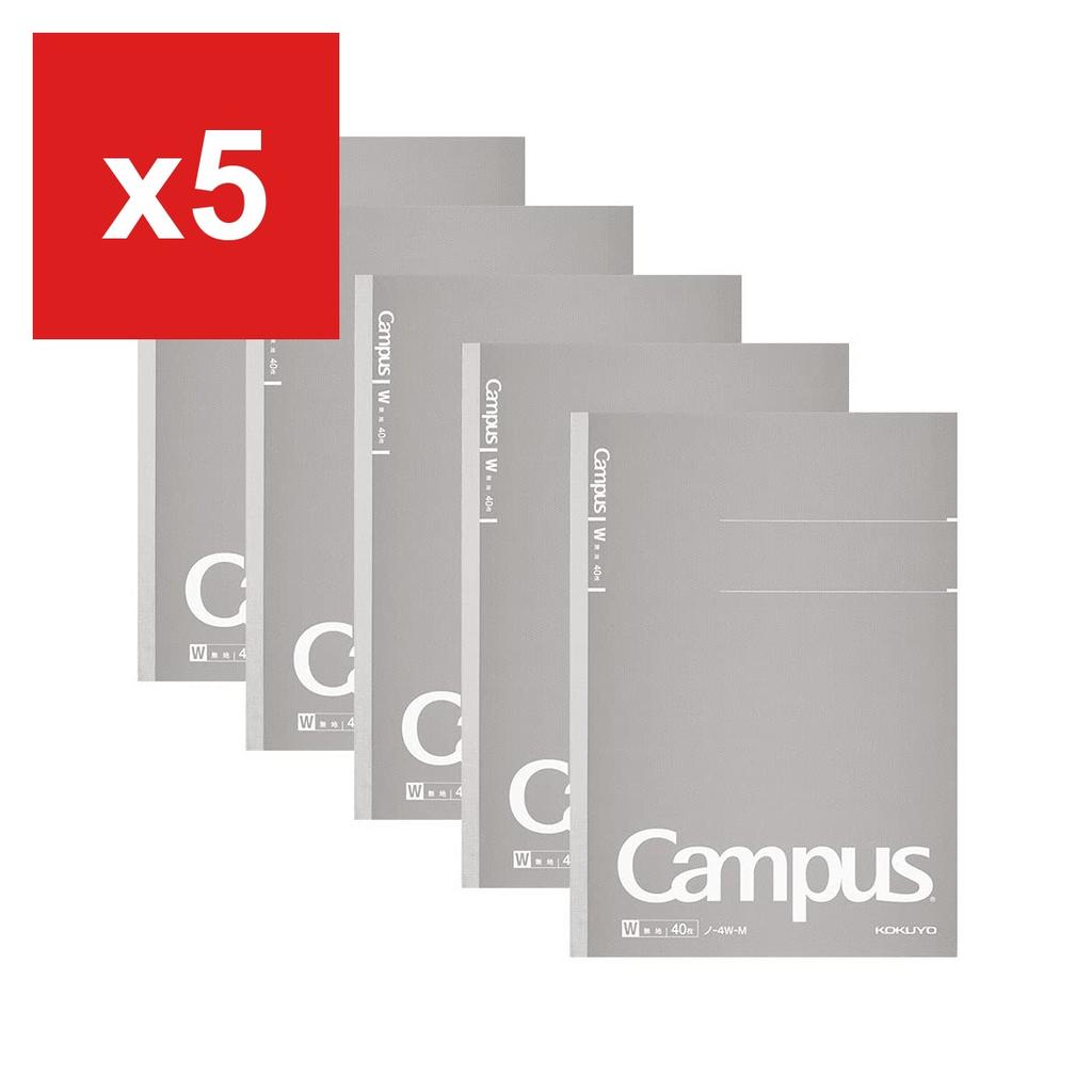 Campus Notebook Adult Campus Blank B5 40-Sheet Pack of 5 -4W-MX5SET Gray