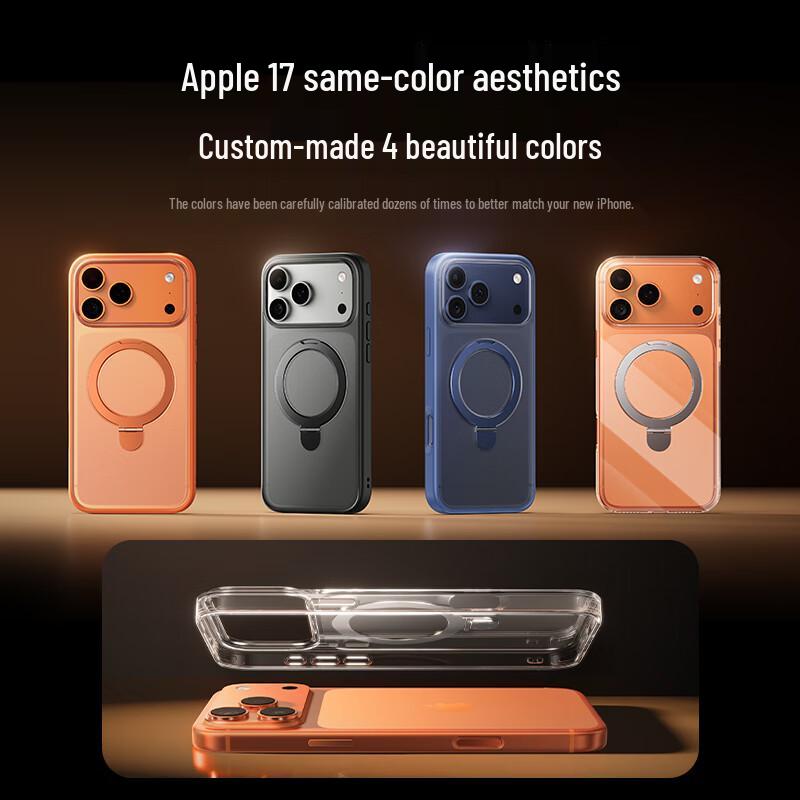 Baseus Magnetic Ring Stand Case for iPhone 17 Pro Max