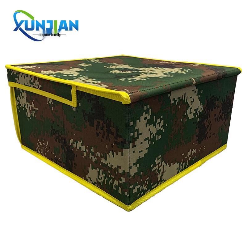 Foldable Camouflage Storage Bin